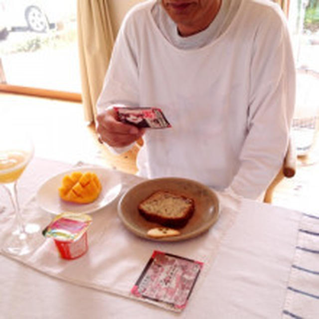 父の日スペシャル朝ご飯！