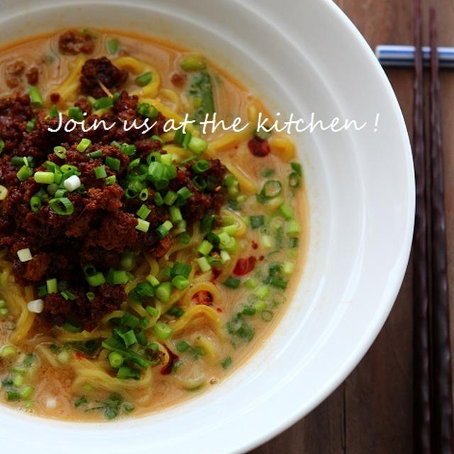 担々麺