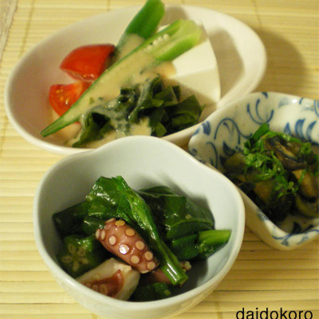 冷蔵庫にあるもので野菜のおかず