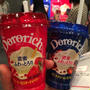 濃厚ふわとろ食感がクセになる♡【F＆D】『Ｄｏｒｏｒｉｃｈ』