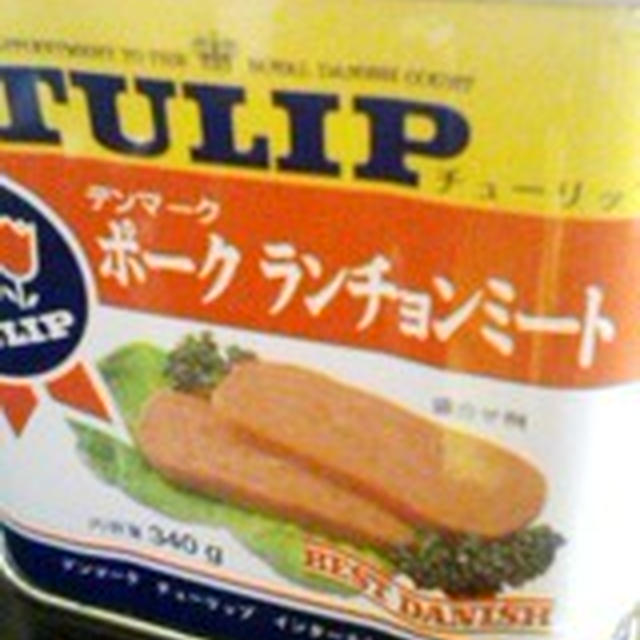 【　こらそんさんの玉ねぎと人参とスパムのカレー炒め　】