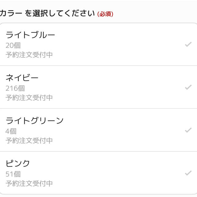 ダイキン　パルスオキシメーター　楽天お買い物マラソン　予約受付中