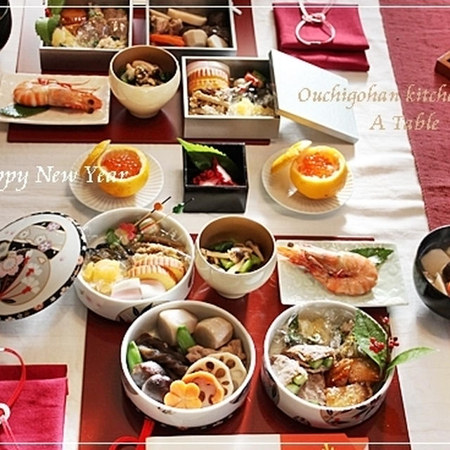 今年のお節とお雑煮♪