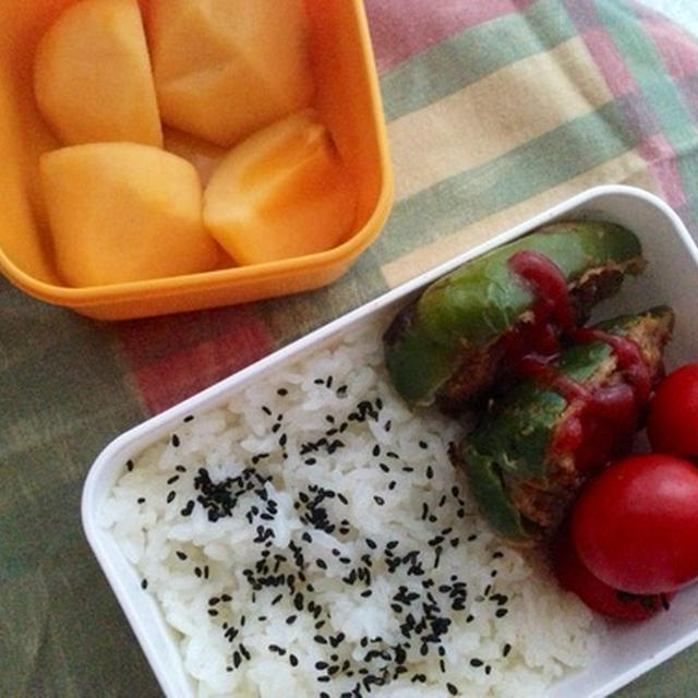 ピーマンの肉詰め弁当