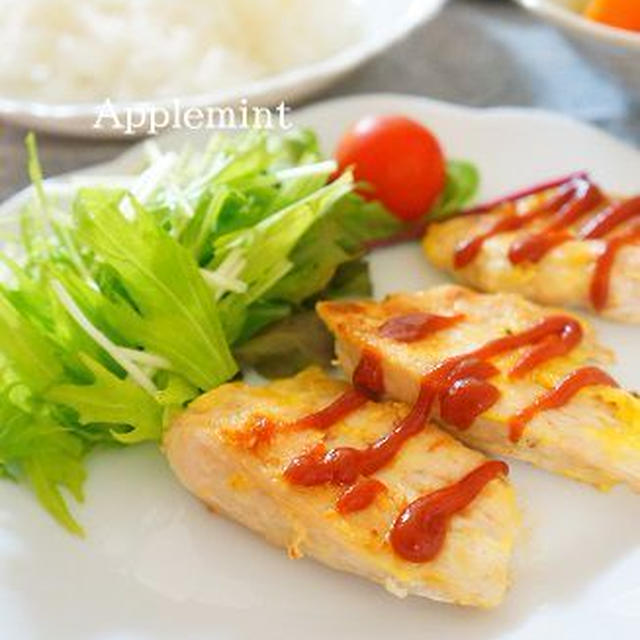 鶏胸肉のチキンピカタ定食