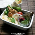 マヨワインささみのパン粉焼き（山椒梅風味）～パパのお弁当～ by YUKImamaさん