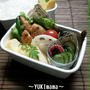 マヨワインささみのパン粉焼き（山椒梅風味）～パパのお弁当～