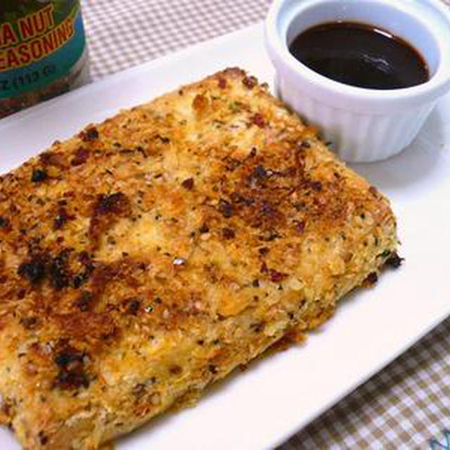 Tofu Cutlet with HAWAIIAN SEASONINGS