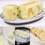 [ご感想]フライパンと牛乳パックで作れる♡抹茶ミルクミニ食パン