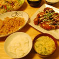 昨夜はれんこんチップスなど～