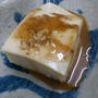 『ご豆腐』、作ってみたよ～♪