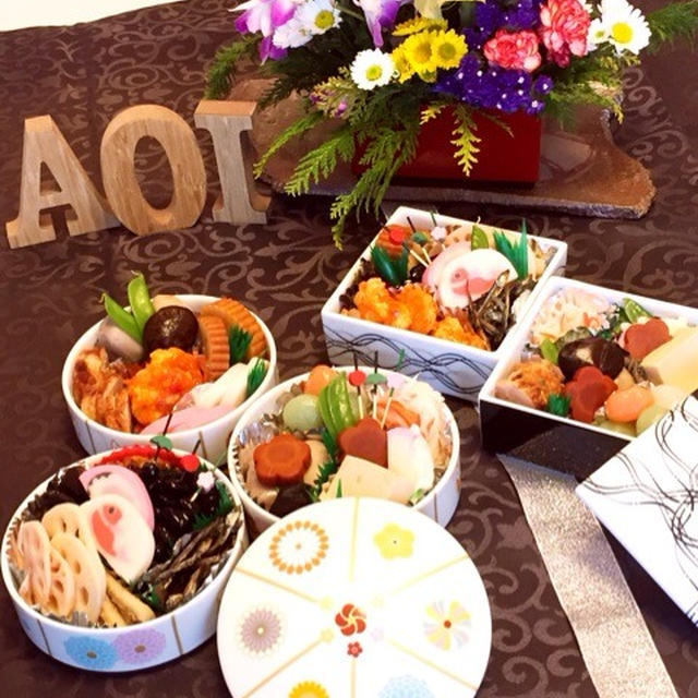 『葵おせち』レッスン ご予約開始