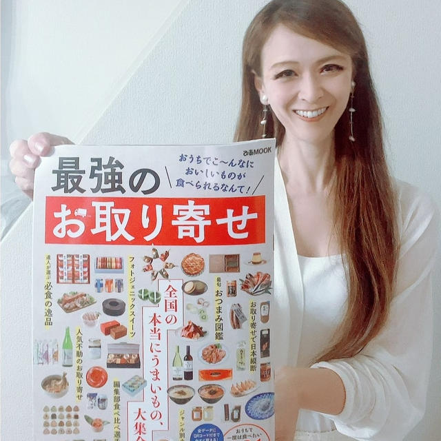 「最強のお取り寄せ」巻頭6ページ！グルメ・スイーツ14店ご紹介。ぴあMOOK