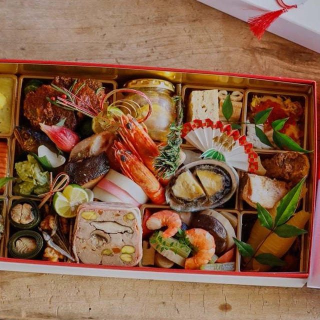 新年のご挨拶