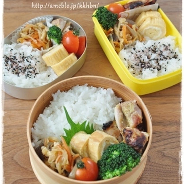【お弁当はじめ　子供も食べられるタンドリーチキン弁当】