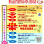 情報過多？
