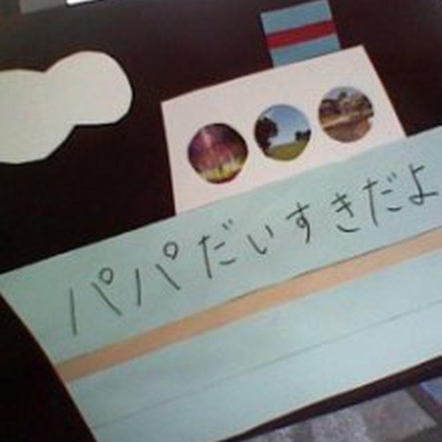 撮影！キッズ時計でした　