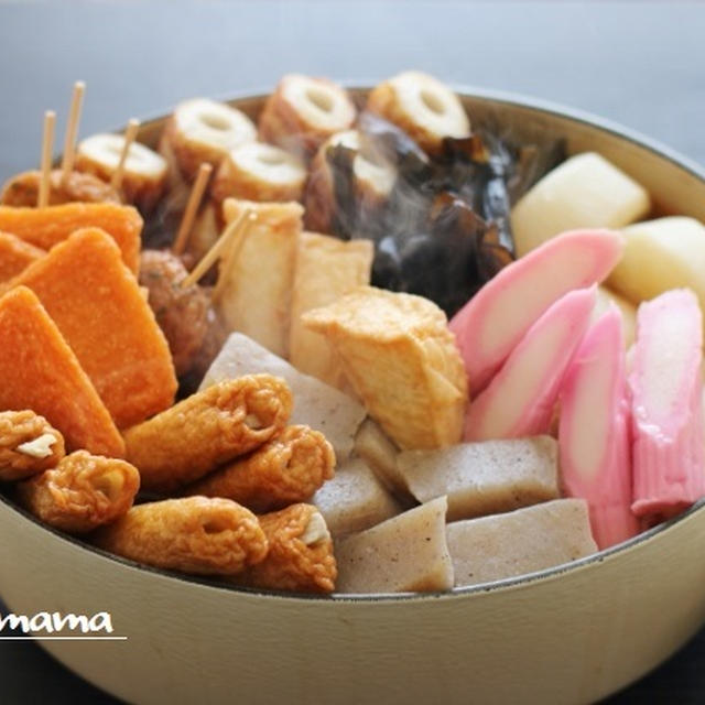 おでん / 男子中高生弁当
