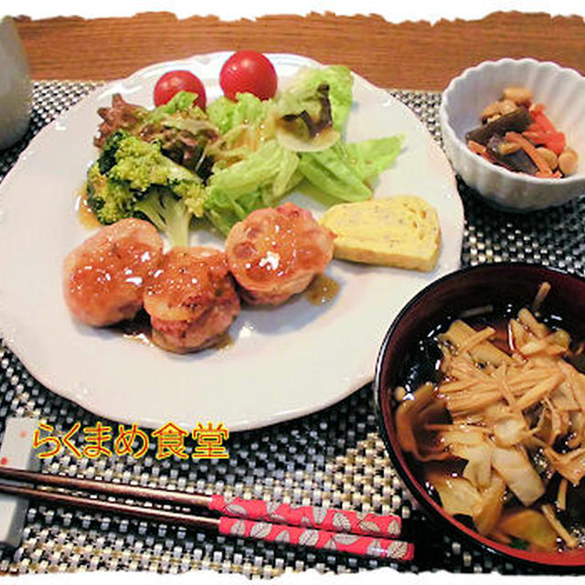 オーブンで「豚肉のレンコンはさみ焼き」定食♪