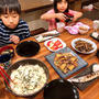 栗のお赤飯です！！