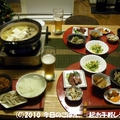 12/21の晩ごはん　湯豆腐→坦々風鍋、ちろりで熱燗～(^_-)-☆