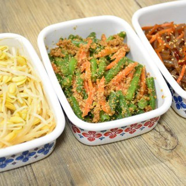 今週の作り置きおかず