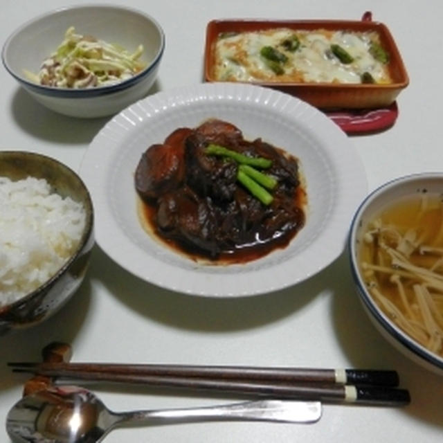 残ったワインで。鶏肉の赤ワイン煮込み。