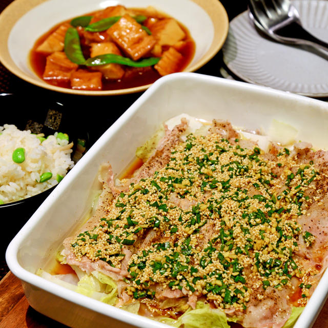 白菜と豚肉のホーローバットごと蒸し☆万能ダレでさっぱりと♪　枝豆と葉しょうがの炊き込みごはん／今日は推しの誕生日