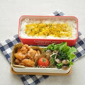 節約＊時短　ストックおかずを使ったお弁当