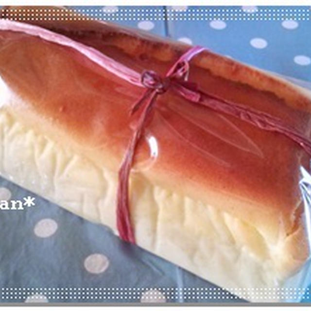 ピカピカの新婚さんへ、復活のチーズケーキ