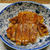 今日は、豚丼です！