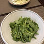 生でたっぷり美味しく冬サラダ「春菊の生菜」。