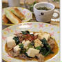 ほうれん草麻婆豆腐　と　キャベツとチーズの焼き春巻き