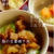217日目-1 軟飯85g+豚の生姜焼き20g+キャベツ10g+玉ねぎ10g+さつまいも10g+粉 ミルク（ミルフィー）+にんじん+バナナ15g+果物ピュレ5g