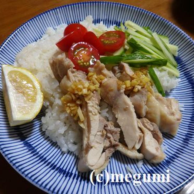 炊飯器で作る鶏肉のエスニックご飯