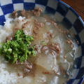 1月9日　　冬瓜と ひき肉の餡かけ御飯