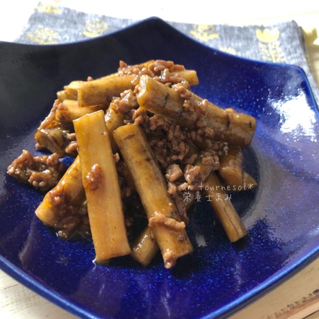 【お弁当にオススメ‼︎】食物繊維でストレス解消☆ごぼうとそぼろのわさび醤油炒め煮♡レシピ