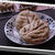 10～11月のレッスンスケジュールと新Menu
