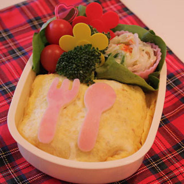 可愛い和風オムライス弁当　ぶーが帰ってきたよ～