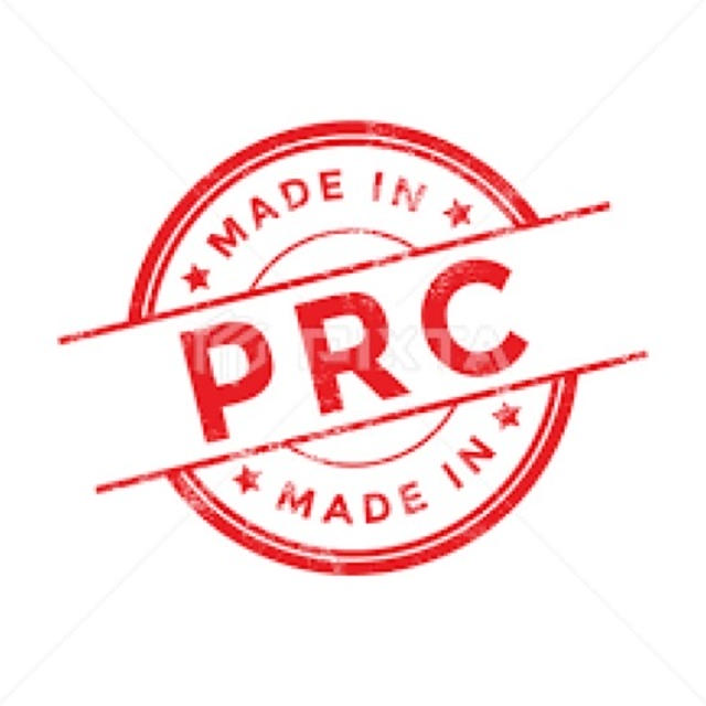 Made in P.R.C  一瞬どこ？が狙い