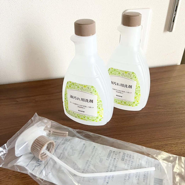やり忘れてない!?年末のお金の準備②