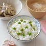 【和風おもてなし】春色♪えんどう豆ごはん♡お豆の色落ちを防いで鮮やかなグリーンを演出する方法