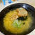 休日の昼ごはん☆お家ラーメン