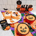 HMで簡単！モチモチかぼちゃの蒸しパン&　ハロウィンはいつから準備を始める？