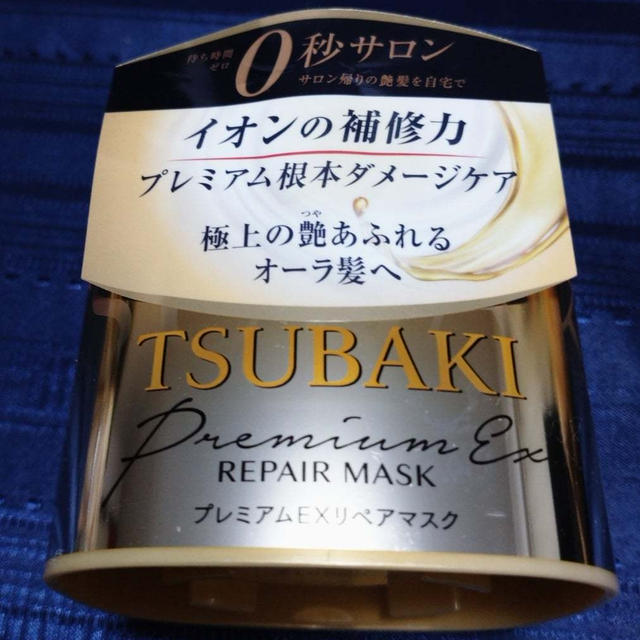 TSUBAKI プレミアムEXリペアマスク