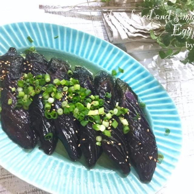 白だしで簡単！なすの揚げ浸し♡