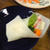 Wrapでハッピー♪