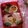 デコ弁♡みつばちさん♪弁当