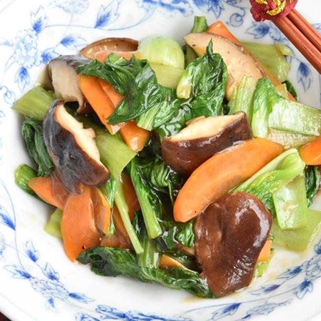 お肉がなくてもボリュームおかず*チンゲン菜と椎茸のとろみ炒め