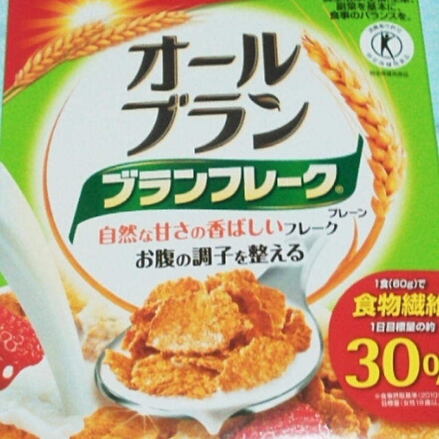 朝はケロッグ☆オールブランでスタート！最近の朝ごはん